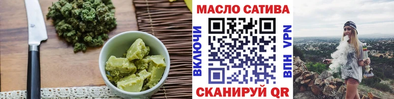 hydra как войти как найти закладки Сунжа мориарти какой сайт Печенье с ТГК марихуана
