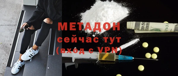 эйфоретик Алексеевка