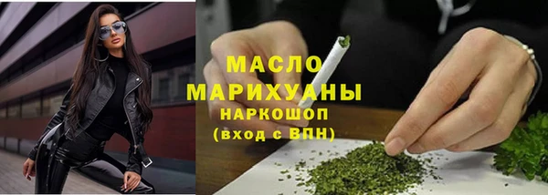 прущие грибы Алзамай