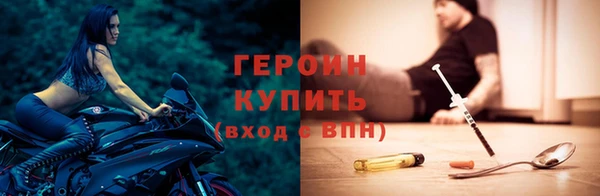спиды Пролетарск