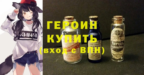 мет Алексин