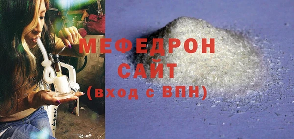 mix Зерноград