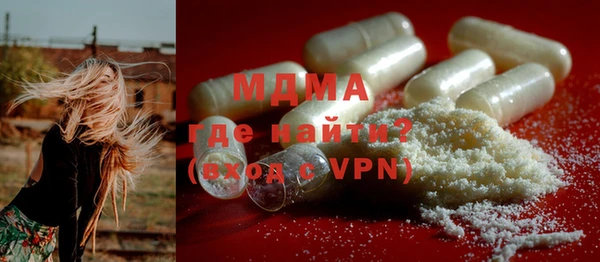 мет Алексин