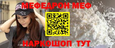 мдпв Заволжье