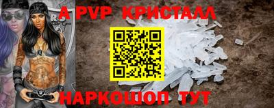 мдпв Заволжье