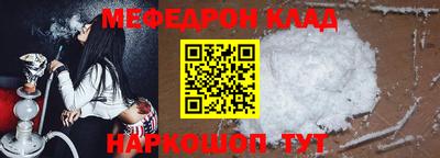 мдпв Заволжье