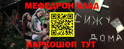MDMA Заводоуковск