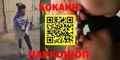 MDMA Заводоуковск