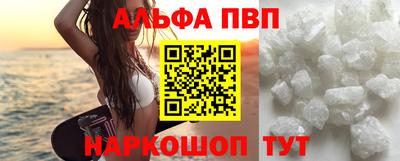 MDMA Заводоуковск