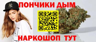MDMA Заводоуковск
