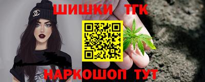 MDMA Заводоуковск