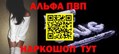 мдпв Заволжье