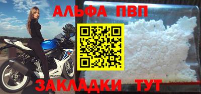MDMA Заводоуковск