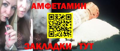 MDMA Заводоуковск