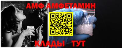MDMA Заводоуковск