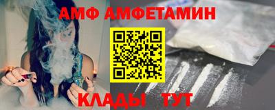 MDMA Заводоуковск