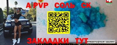 MDMA Заводоуковск