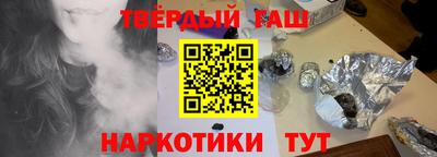 спайс Жуковский