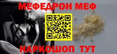 MDMA Заводоуковск