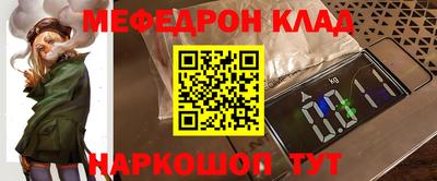 мдпв Заволжье