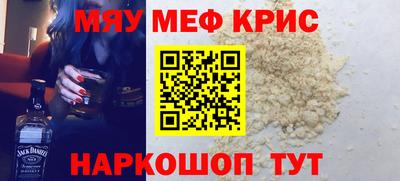 MDMA Заводоуковск
