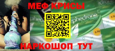 мдпв Заволжье