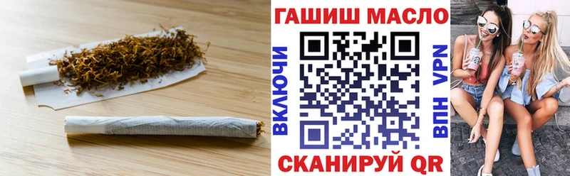 ТГК жижа  Сунжа 