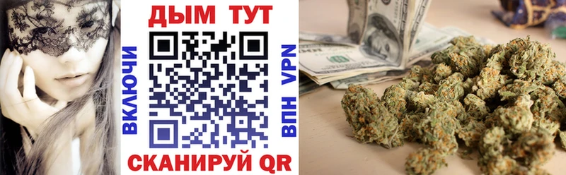 гидра рабочий сайт  Сунжа  Марихуана сатива  сколько стоит 